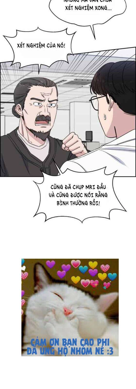 A.i. Doctor Chapter 25 - 35