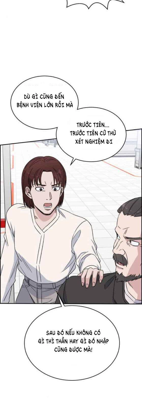 A.i. Doctor Chapter 25 - 37