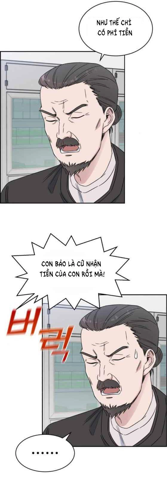 A.i. Doctor Chapter 25 - 39