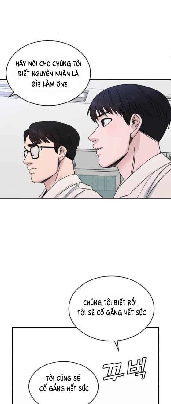 A.i. Doctor Chapter 25 - 43