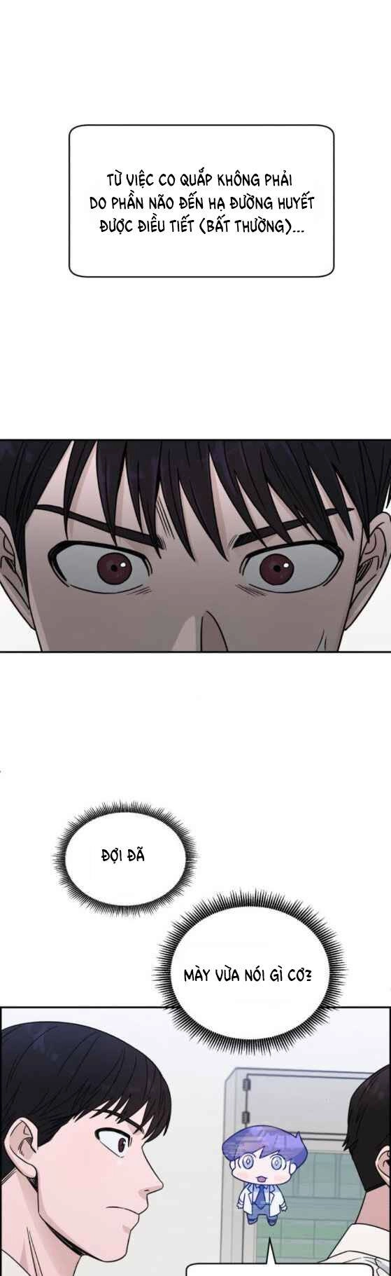 A.i. Doctor Chapter 25 - 47