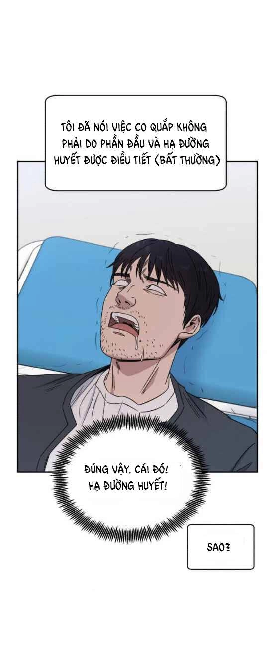 A.i. Doctor Chapter 25 - 49