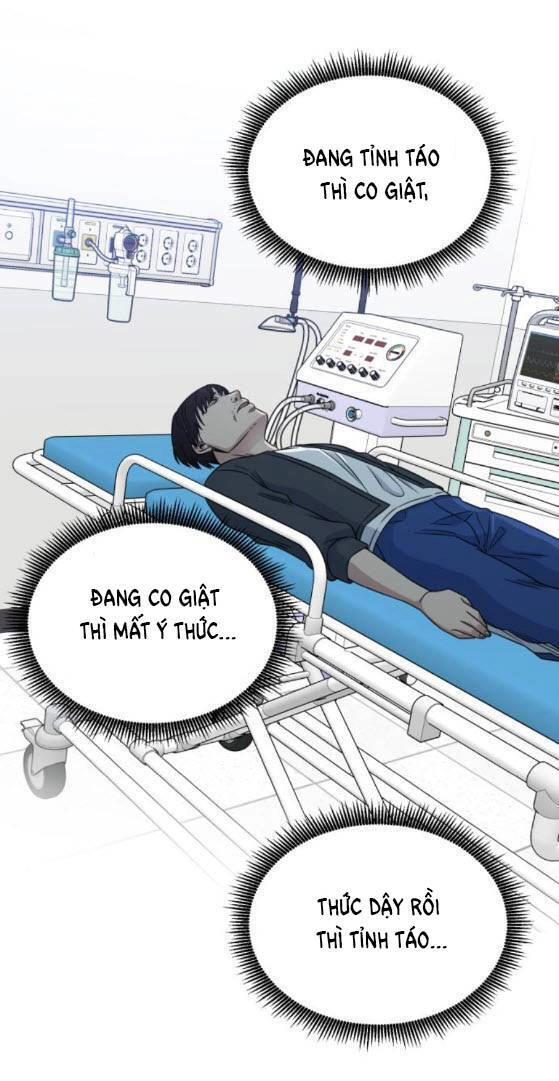 A.i. Doctor Chapter 26 - 3