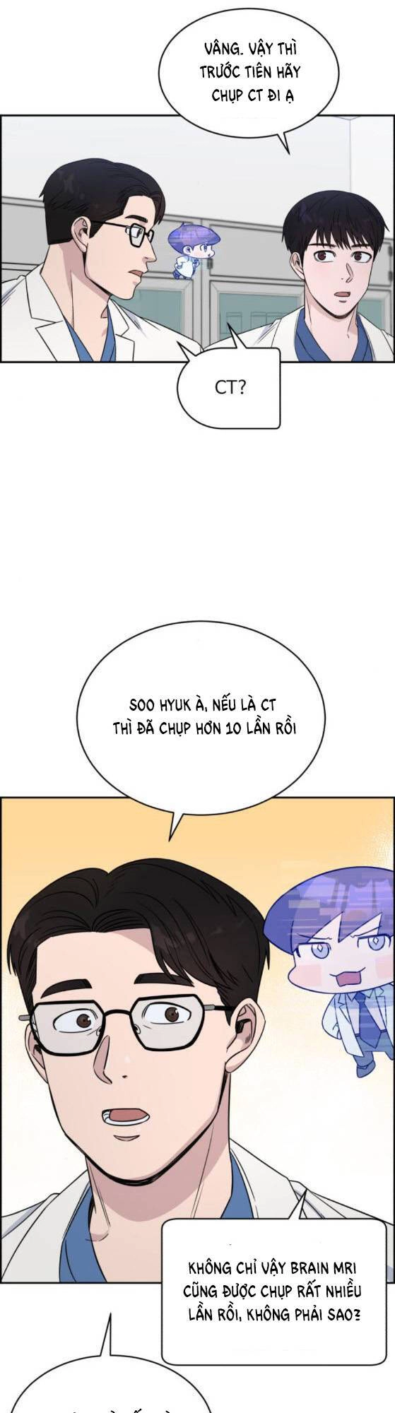 A.i. Doctor Chapter 26 - 6