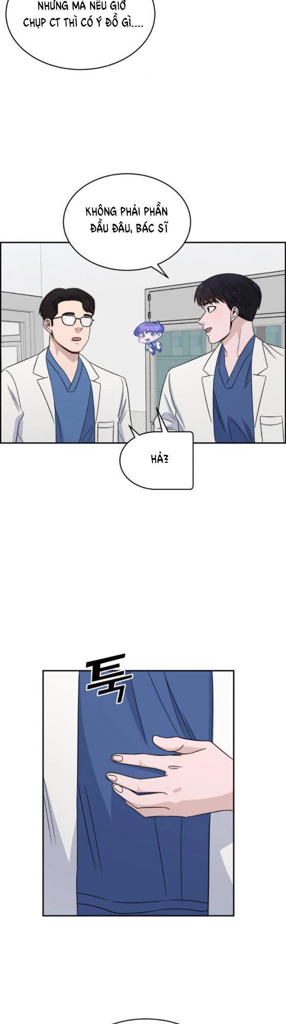 A.i. Doctor Chapter 26 - 7