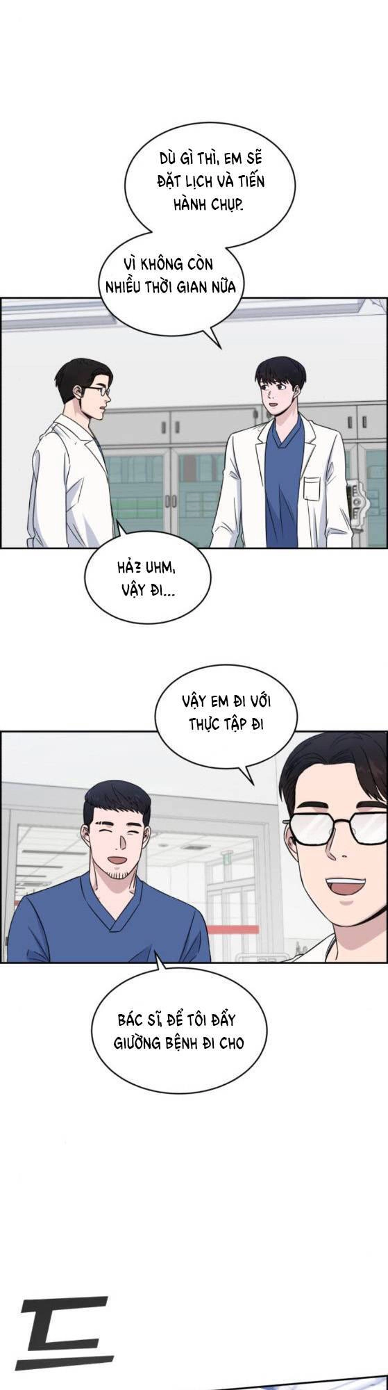 A.i. Doctor Chapter 26 - 12