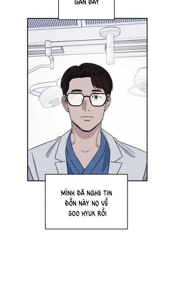 A.i. Doctor Chapter 26 - 14