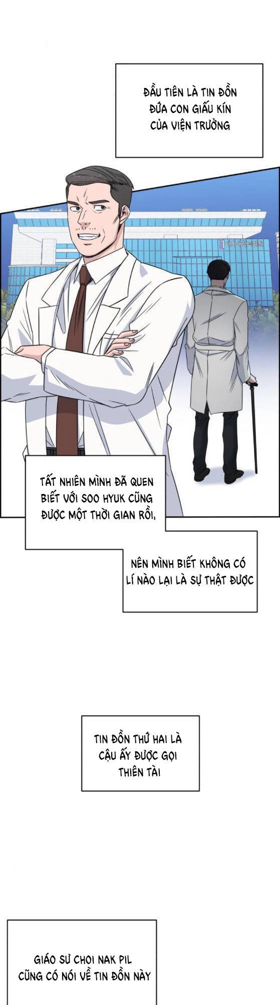 A.i. Doctor Chapter 26 - 15