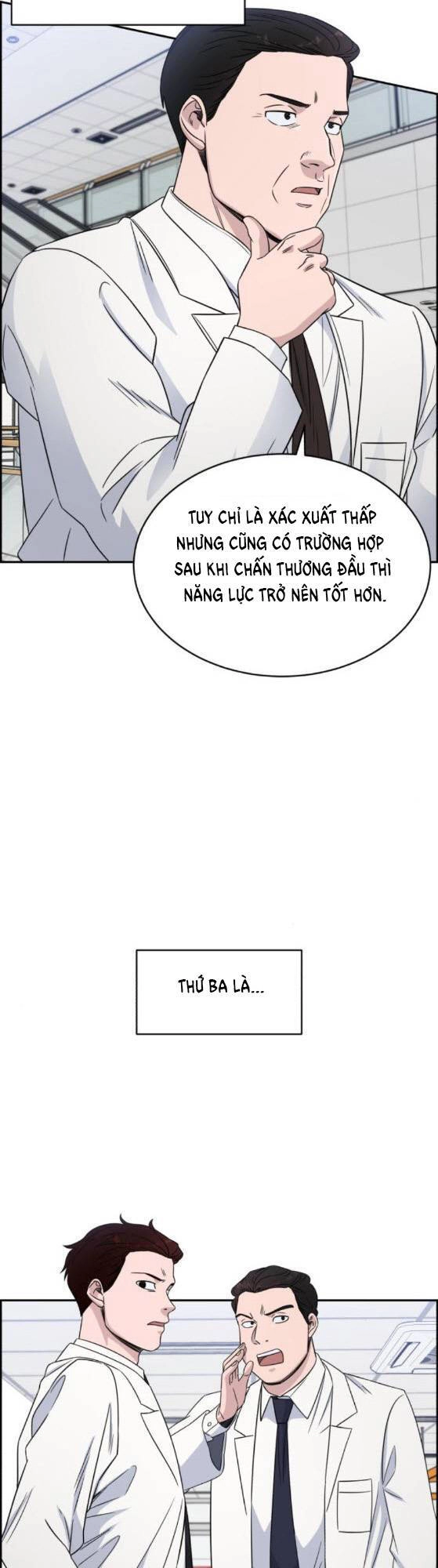 A.i. Doctor Chapter 26 - 16