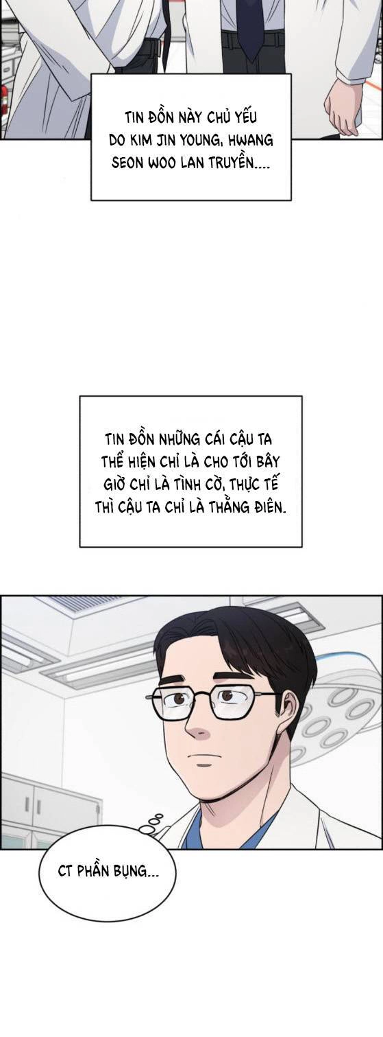 A.i. Doctor Chapter 26 - 17