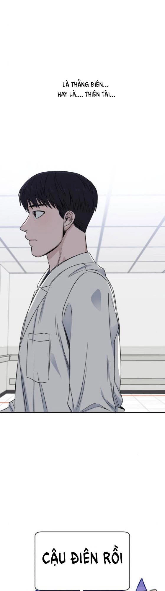 A.i. Doctor Chapter 26 - 18