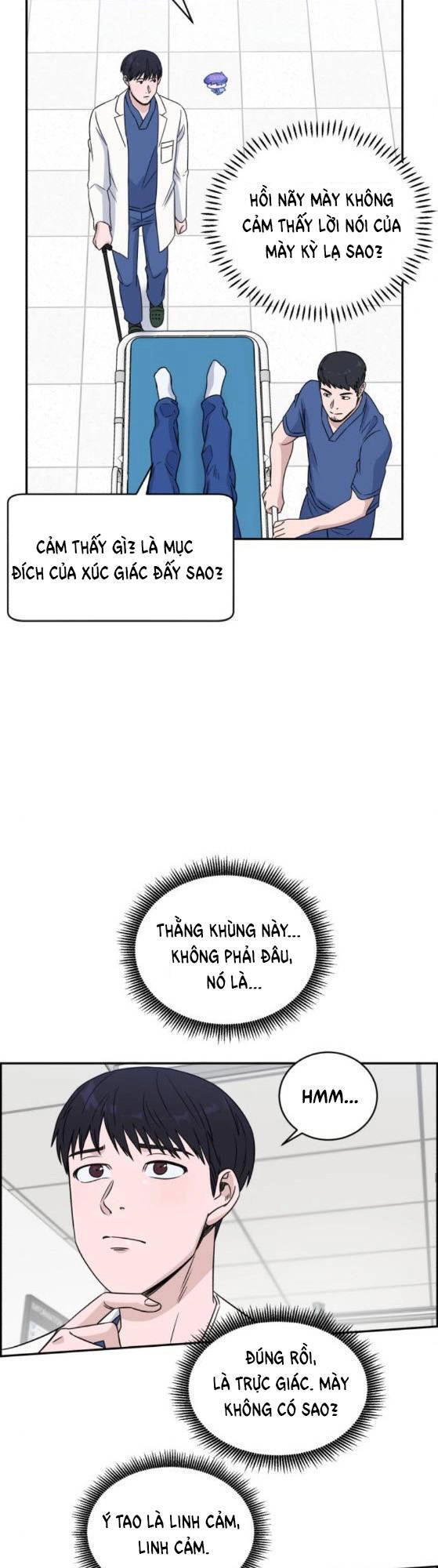 A.i. Doctor Chapter 26 - 21