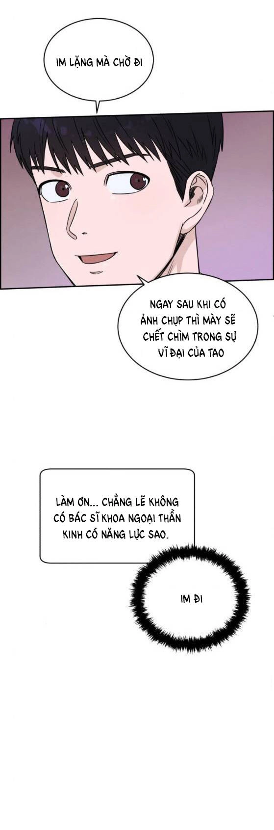 A.i. Doctor Chapter 26 - 24