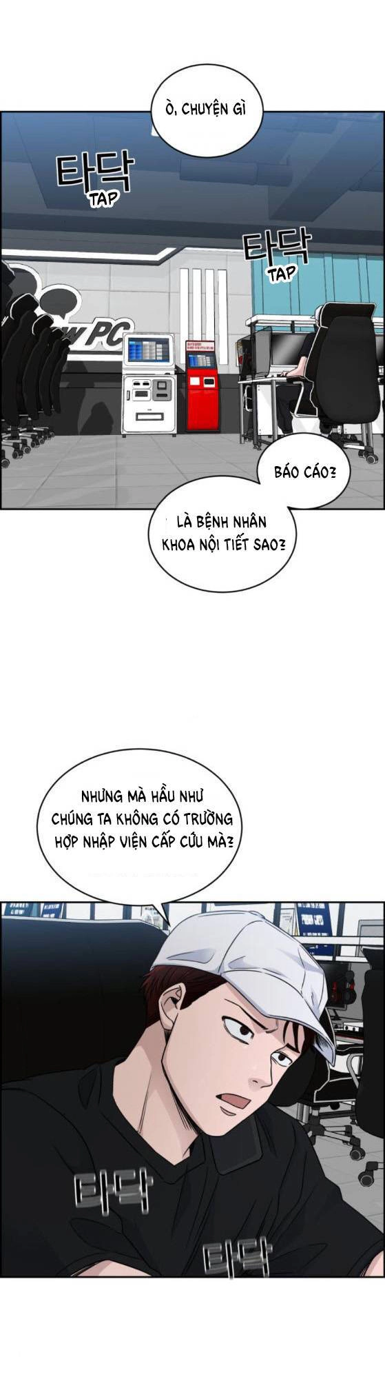 A.i. Doctor Chapter 26 - 43