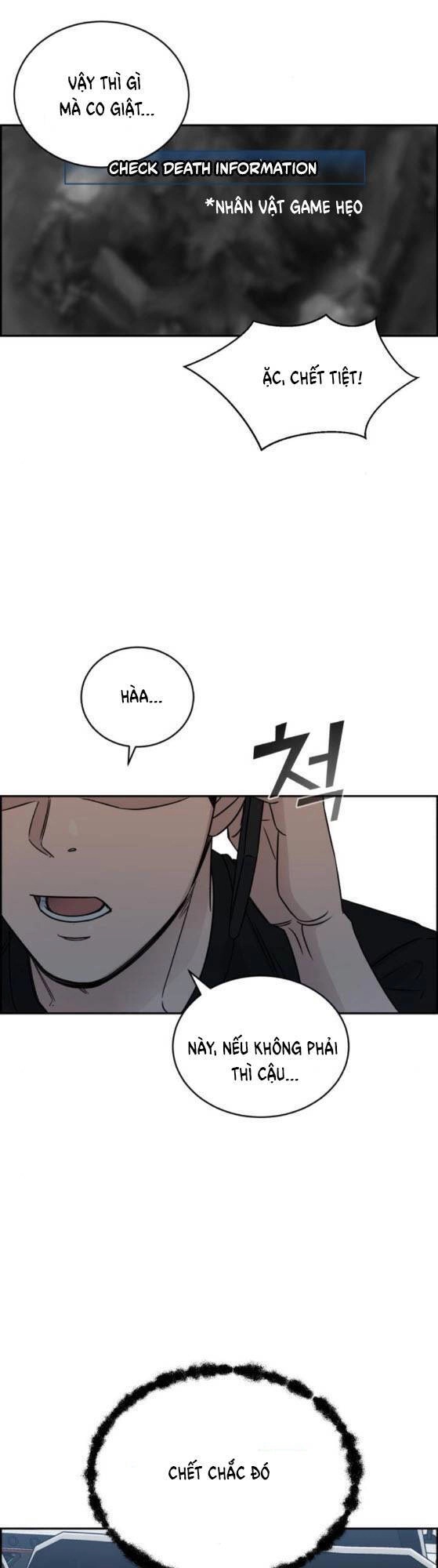 A.i. Doctor Chapter 26 - 46