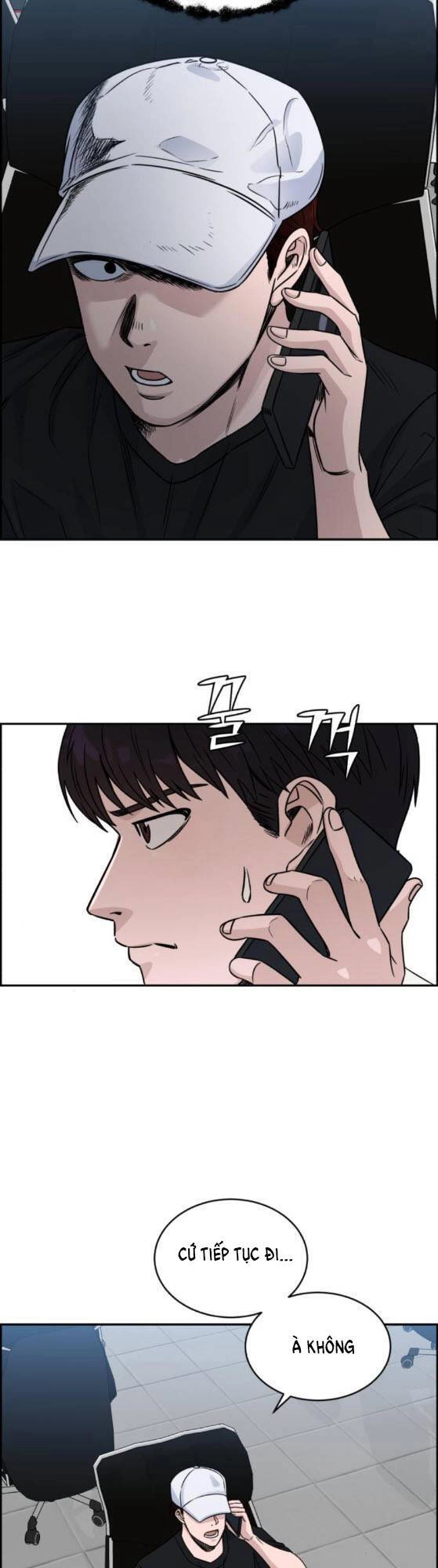 A.i. Doctor Chapter 26 - 47