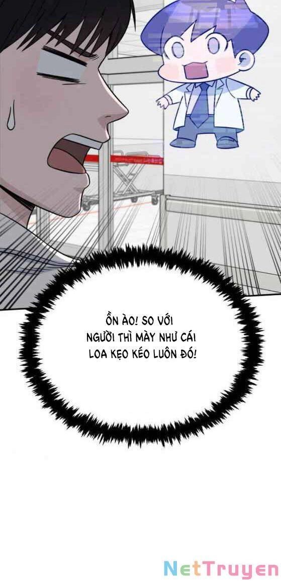 A.i. Doctor Chapter 27 - 3