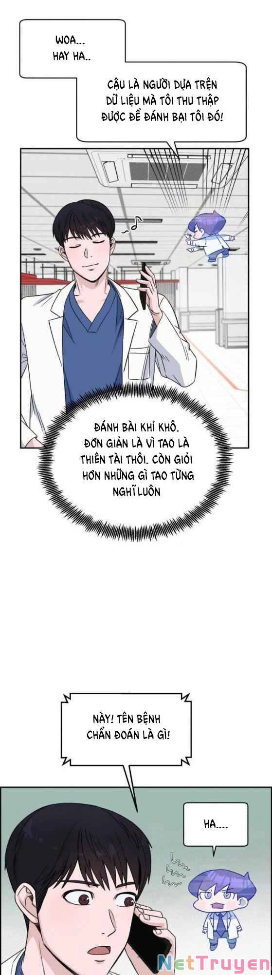 A.i. Doctor Chapter 27 - 4