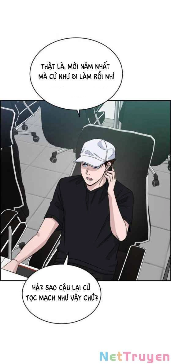 A.i. Doctor Chapter 27 - 14