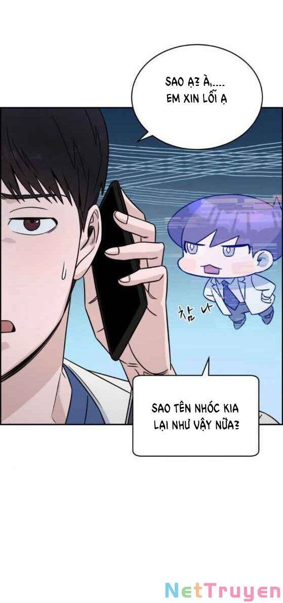 A.i. Doctor Chapter 27 - 15