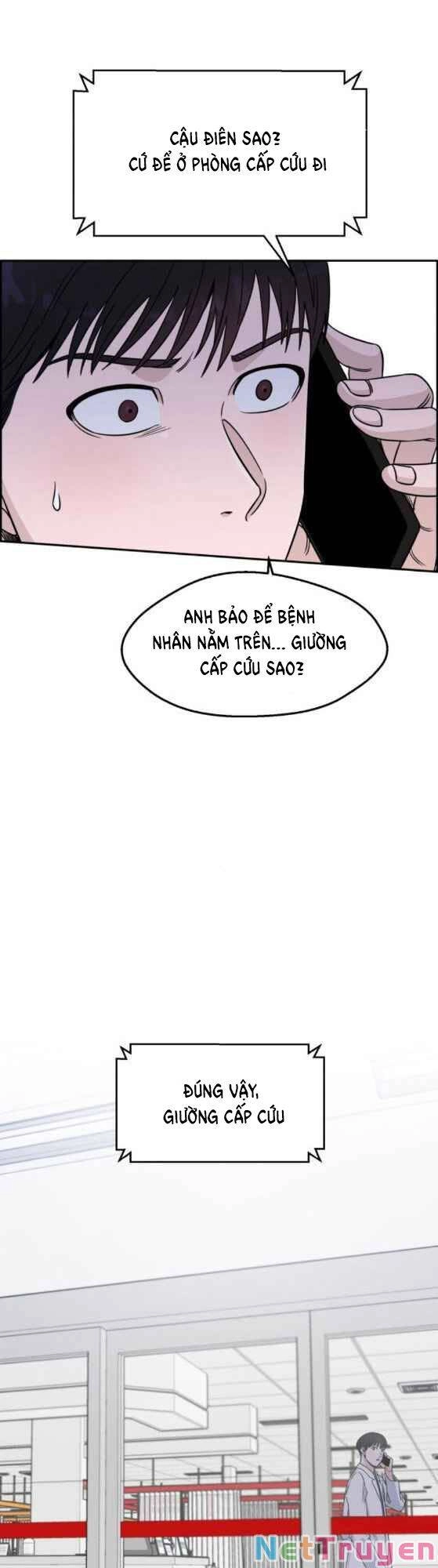 A.i. Doctor Chapter 27 - 18