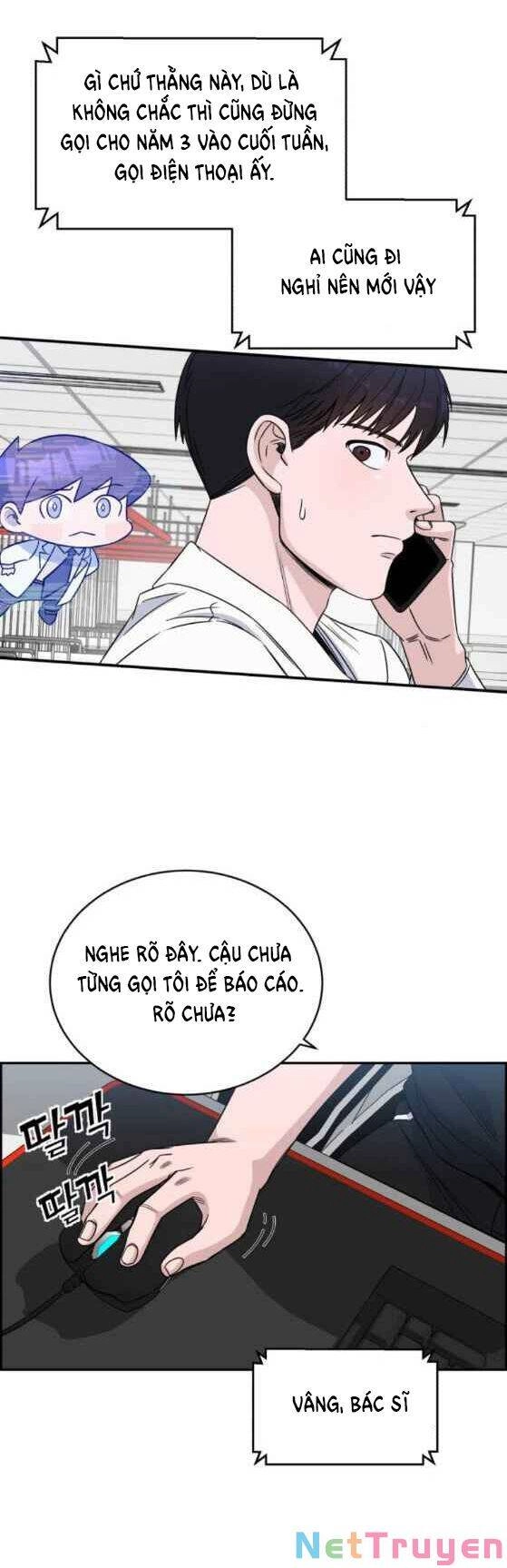 A.i. Doctor Chapter 27 - 20