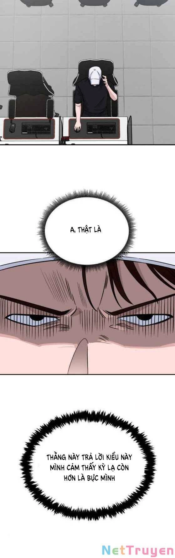 A.i. Doctor Chapter 27 - 22