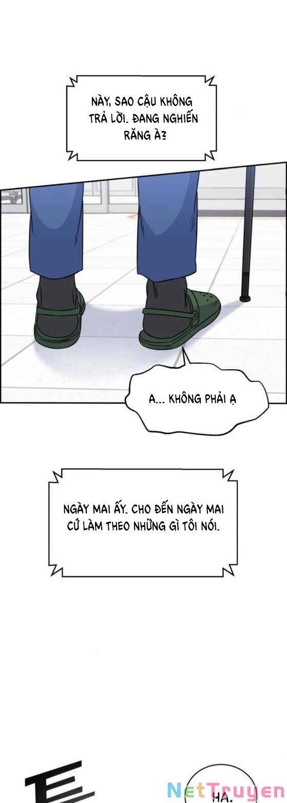 A.i. Doctor Chapter 27 - 26