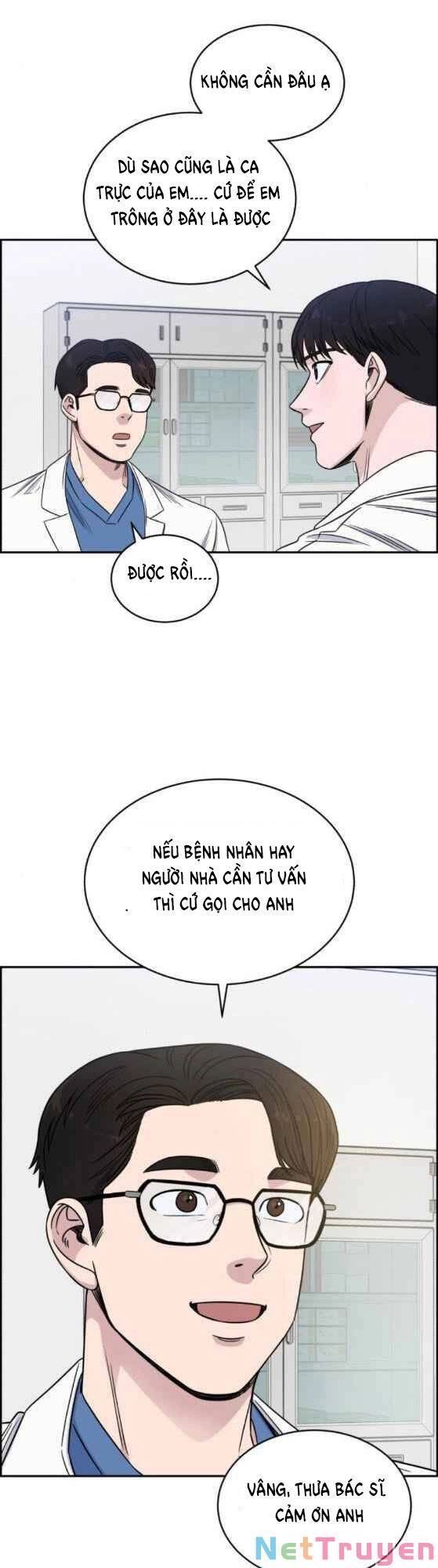 A.i. Doctor Chapter 27 - 39