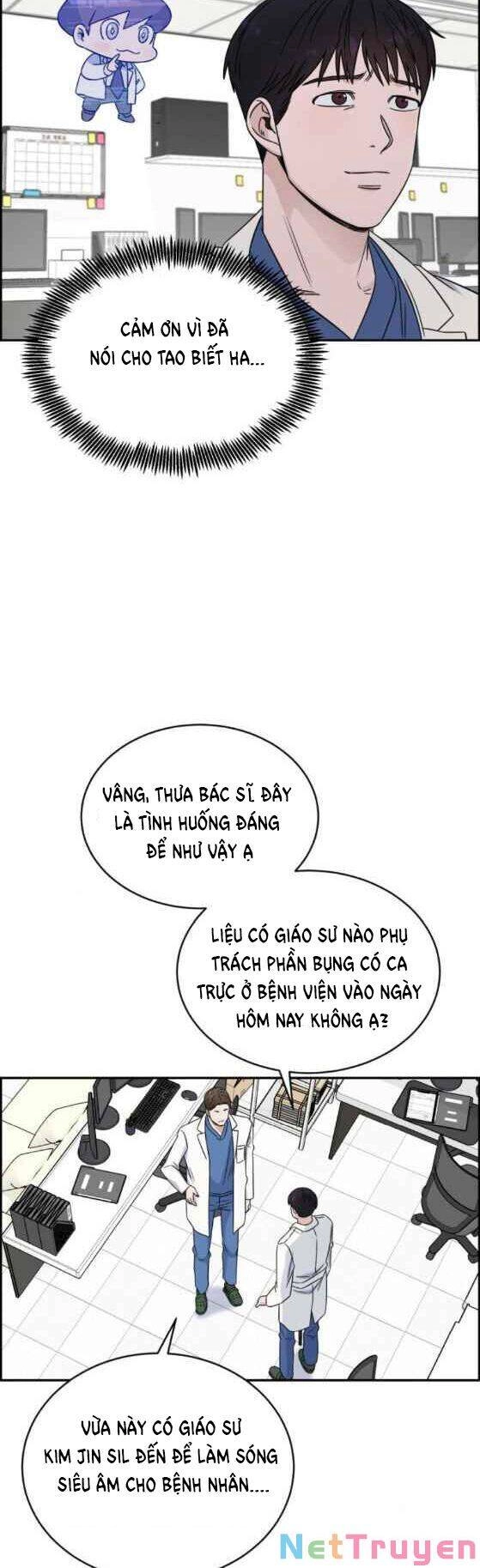 A.i. Doctor Chapter 27 - 47