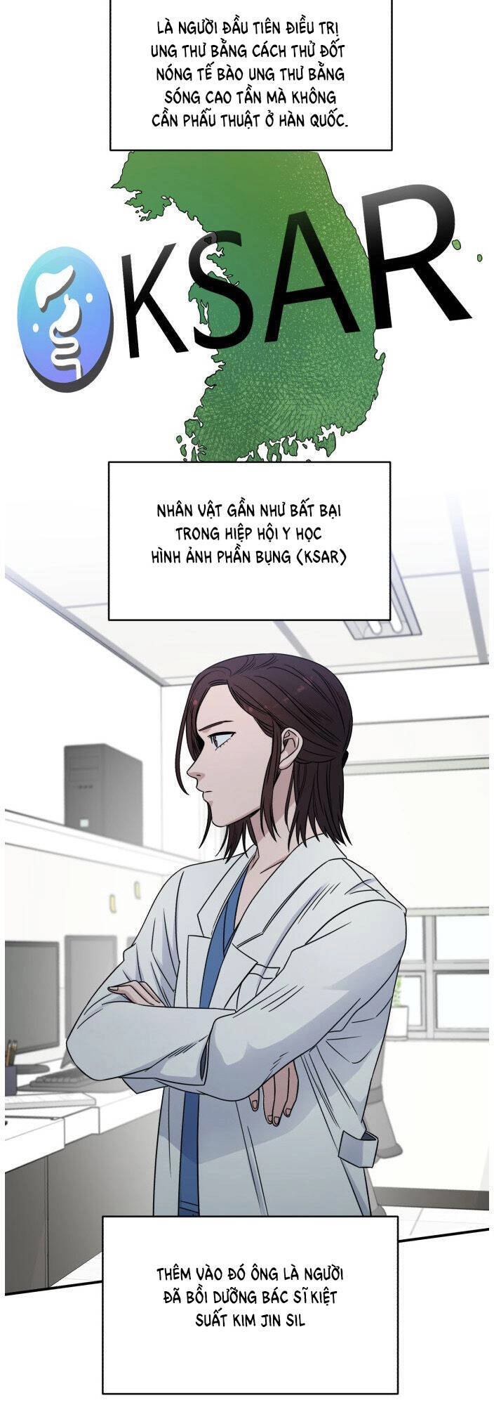 A.i. Doctor Chapter 28 - 3