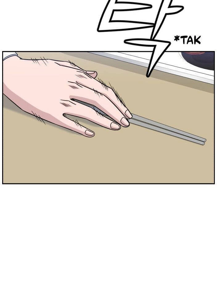 A.i. Doctor Chapter 28 - 7