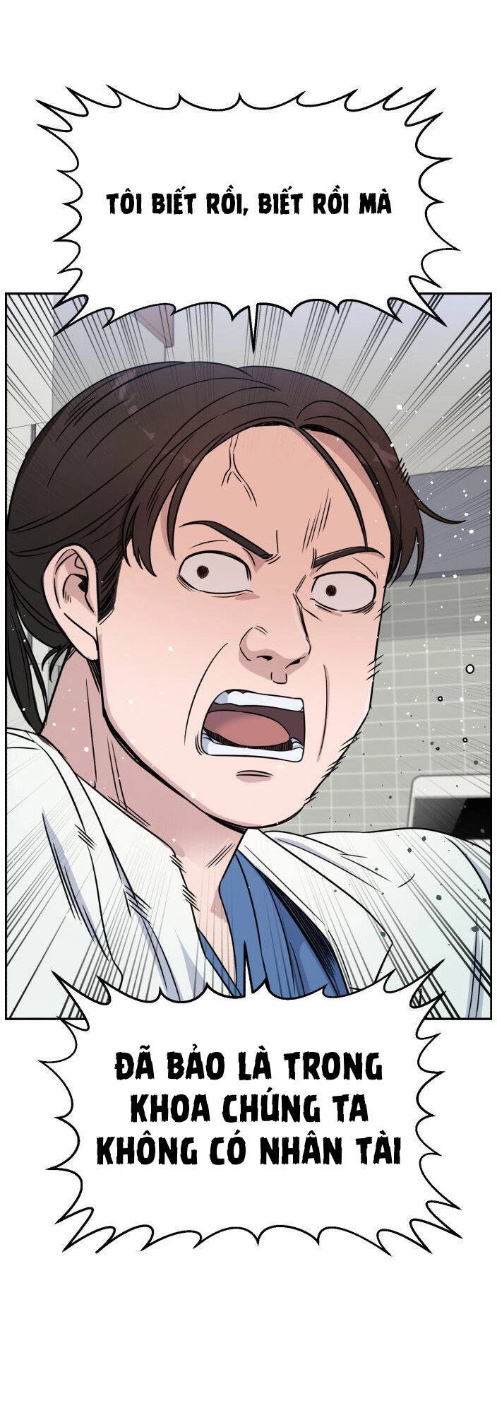 A.i. Doctor Chapter 28 - 8