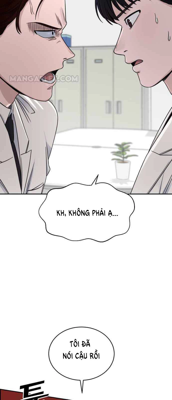 A.i. Doctor Chapter 29 - 6