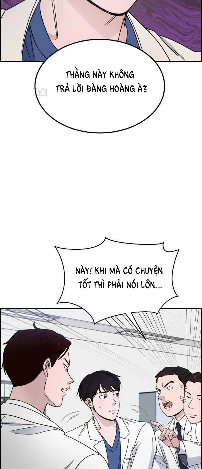 A.i. Doctor Chapter 29 - 9