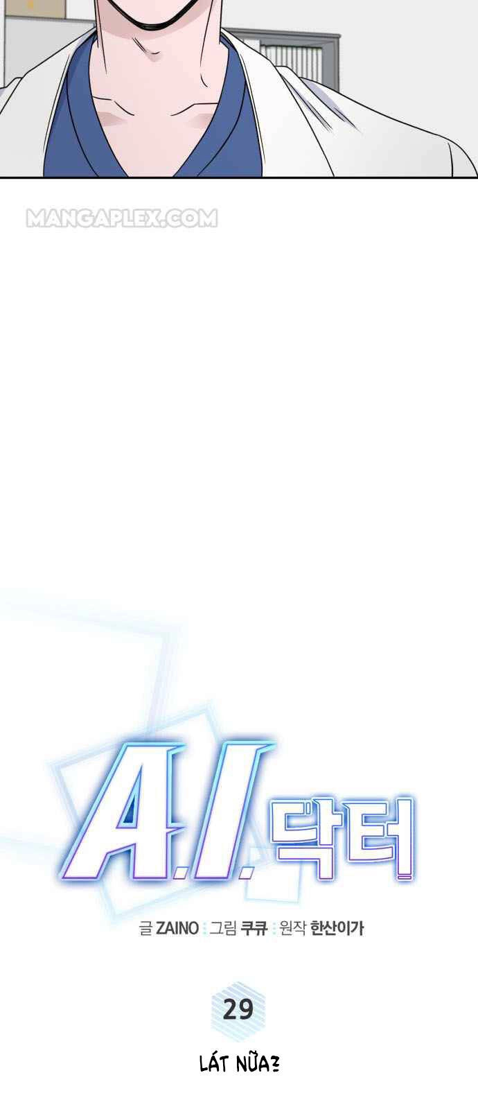 A.i. Doctor Chapter 29 - 17