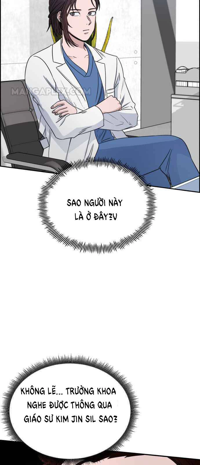 A.i. Doctor Chapter 29 - 23