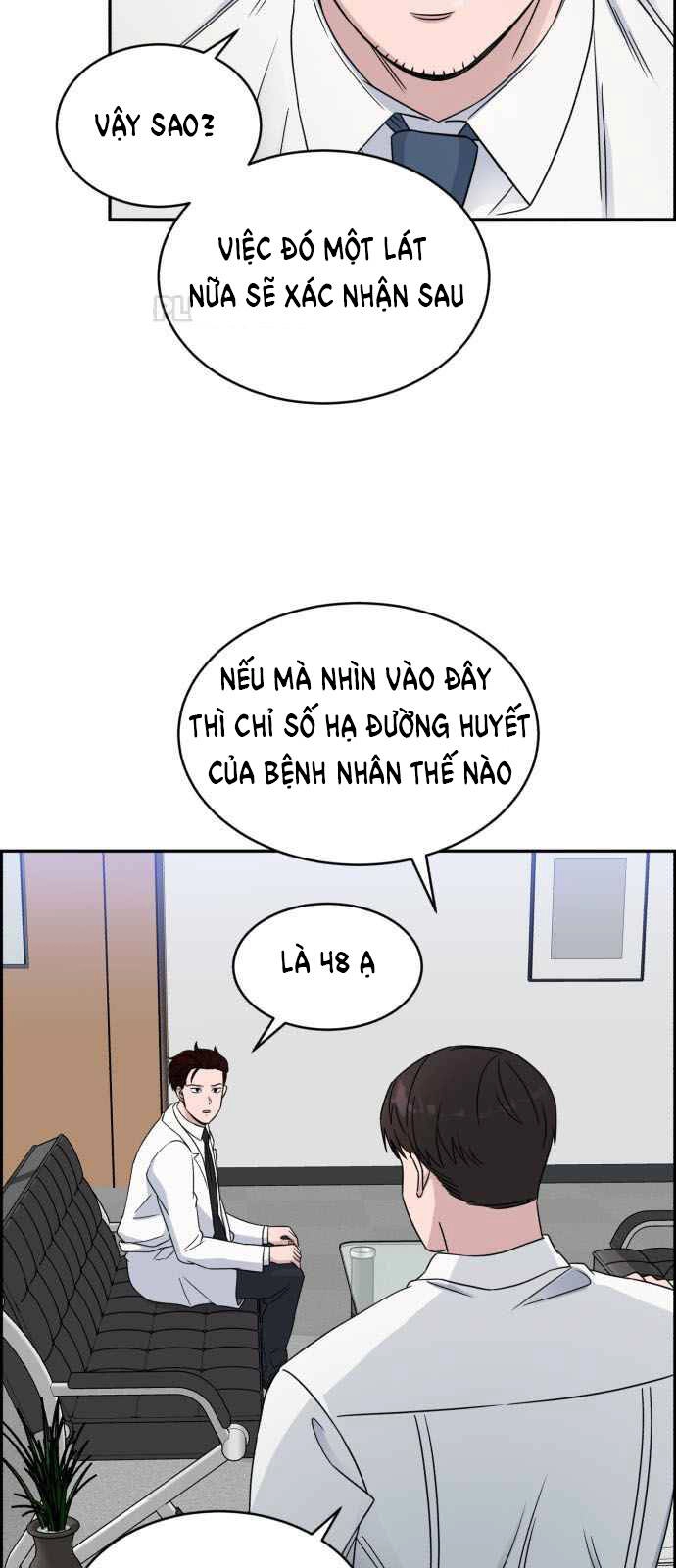 A.i. Doctor Chapter 29 - 29