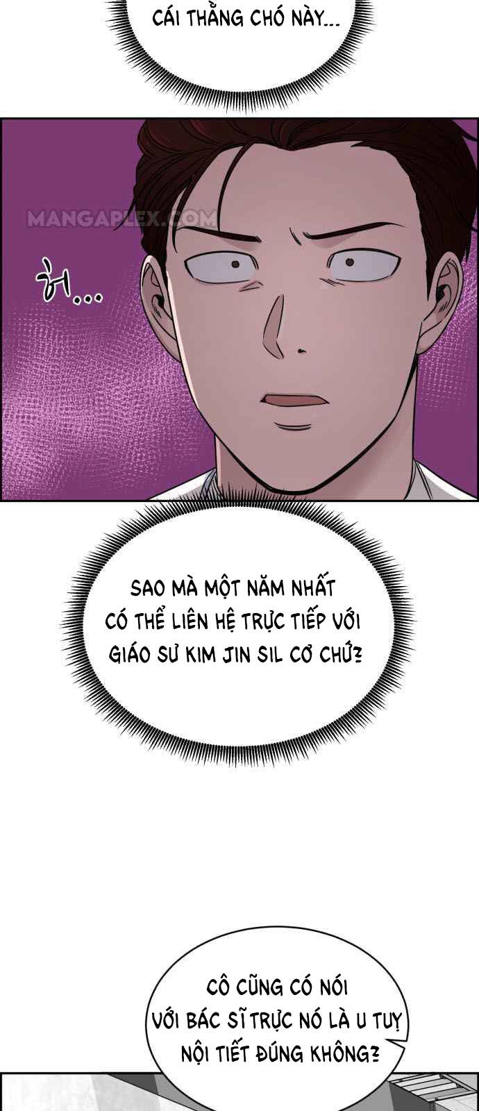 A.i. Doctor Chapter 29 - 36