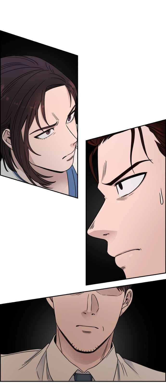 A.i. Doctor Chapter 29 - 42