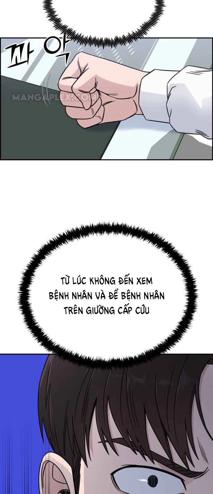 A.i. Doctor Chapter 29 - 44