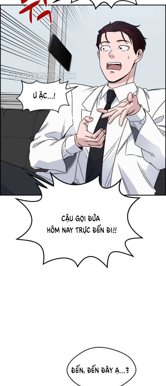 A.i. Doctor Chapter 29 - 46