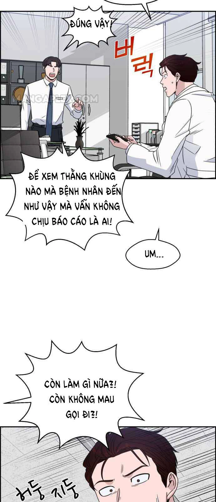 A.i. Doctor Chapter 29 - 47
