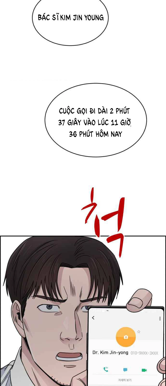 A.i. Doctor Chapter 29 - 59