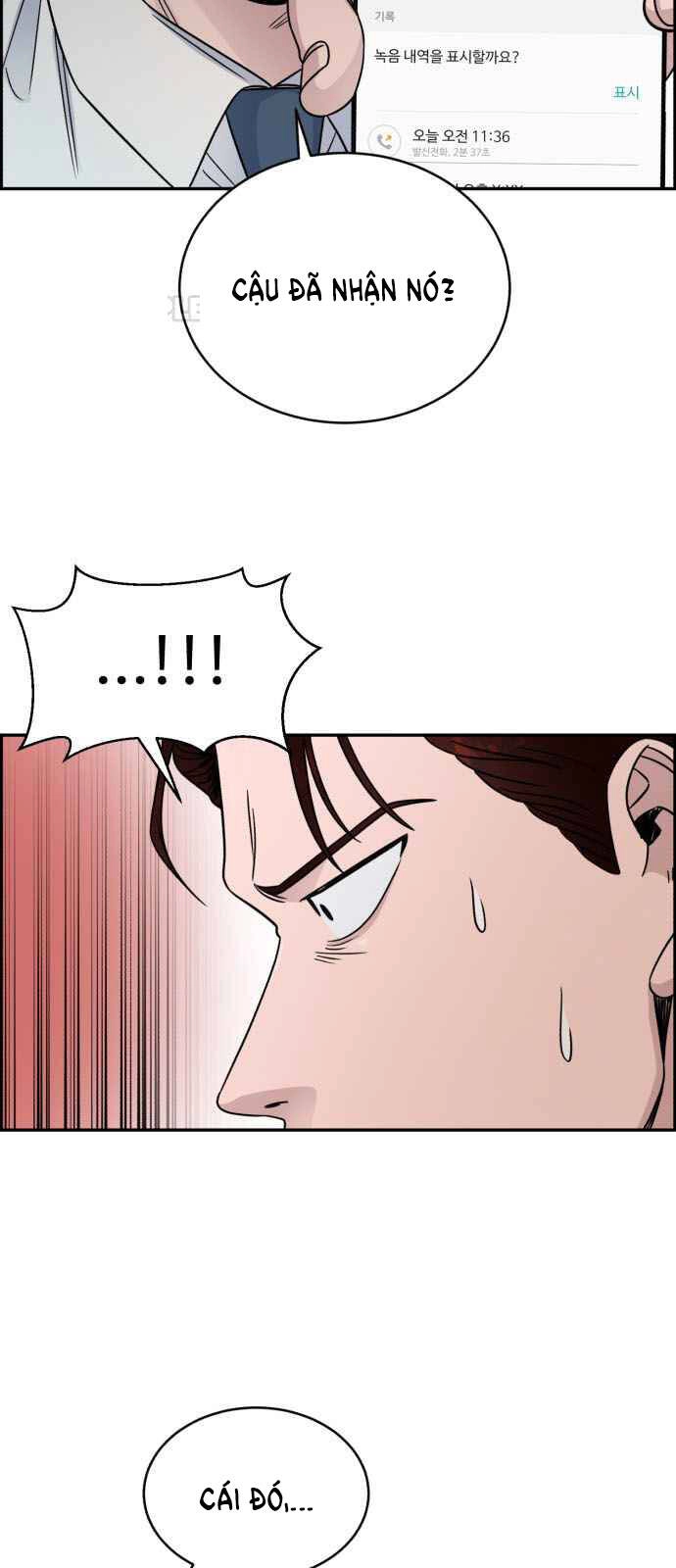 A.i. Doctor Chapter 29 - 60