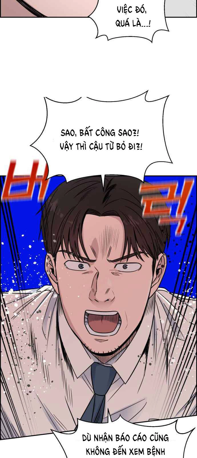 A.i. Doctor Chapter 29 - 62