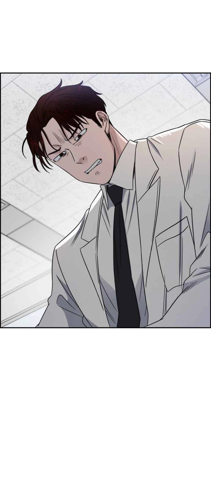 A.i. Doctor Chapter 29 - 65