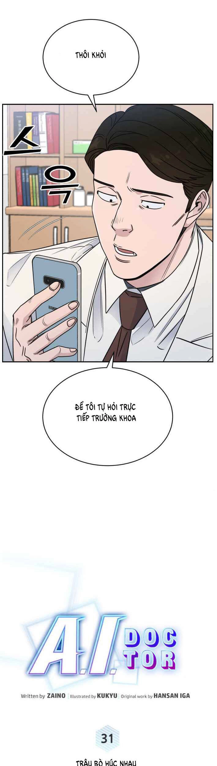 A.i. Doctor Chapter 31 - 8