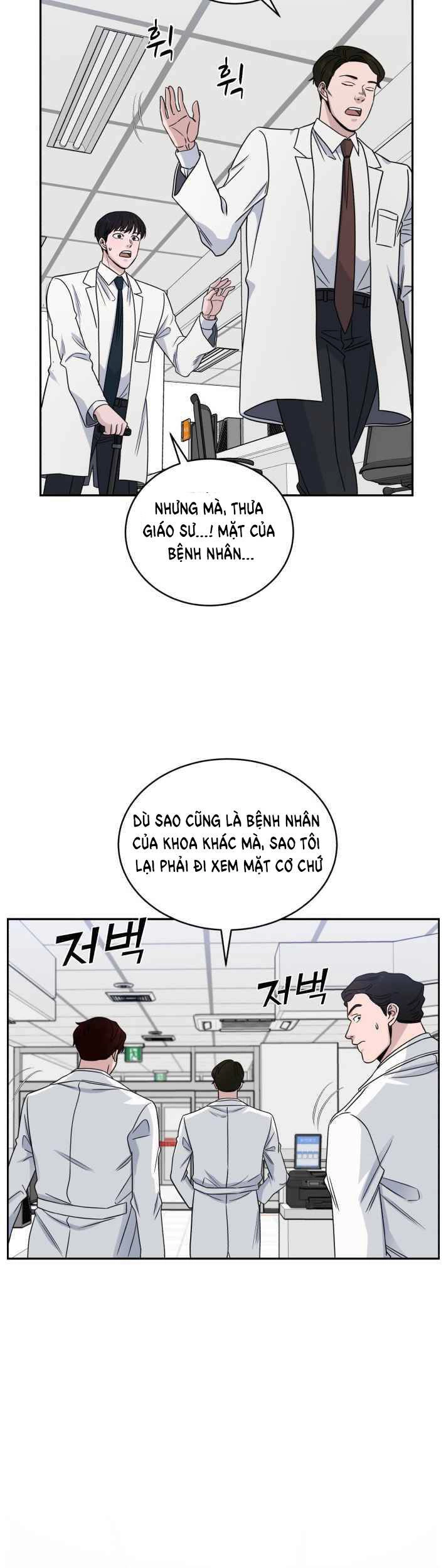 A.i. Doctor Chapter 31 - 40