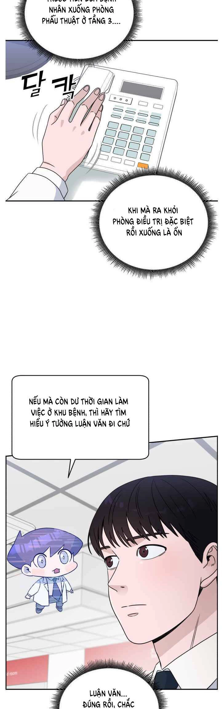 A.i. Doctor Chapter 32 - 4